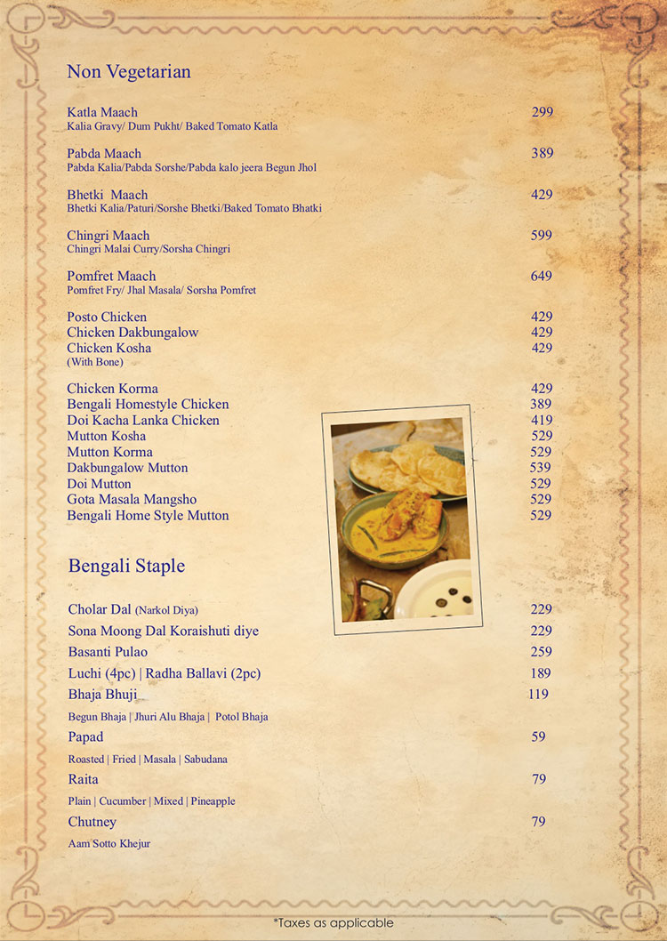 Menu Item 12