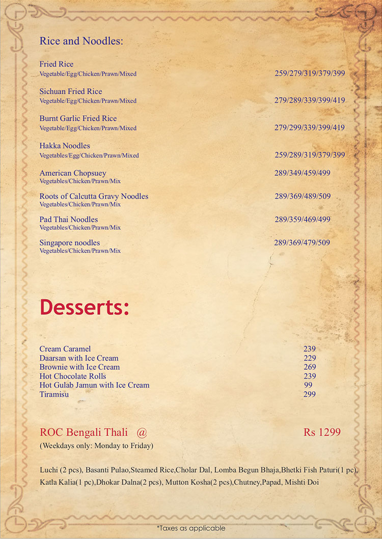 Menu Item 16